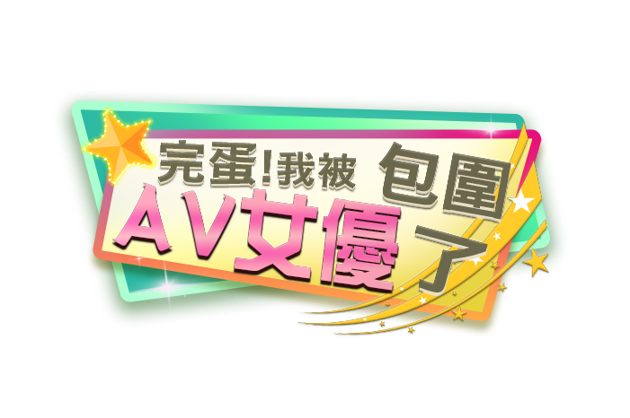 游戏截图2